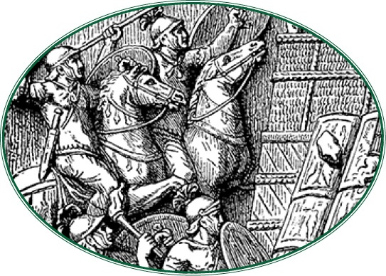 Иллюстрация к книге — Разделяй и властвуй. Записки триумфатора [i_087.jpg]