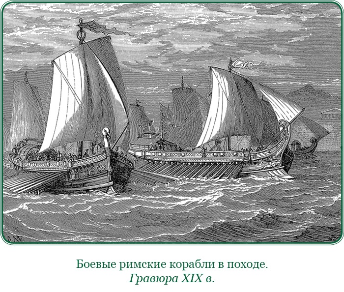 Иллюстрация к книге — Разделяй и властвуй. Записки триумфатора [i_109.jpg]