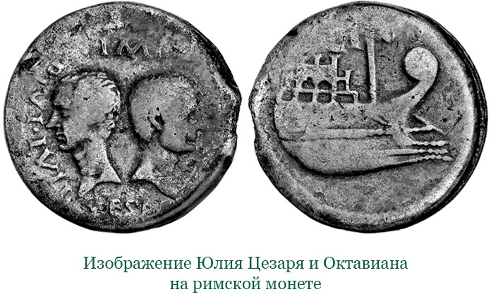 Иллюстрация к книге — Разделяй и властвуй. Записки триумфатора [i_114.jpg]