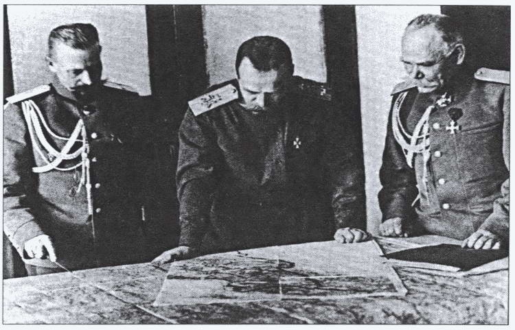 Иллюстрация к книге — Генерал Алексеев [i_011.jpg]