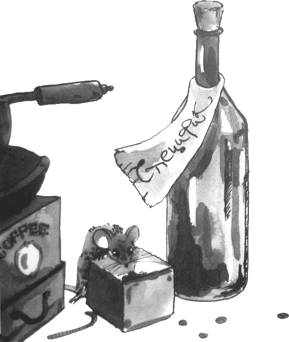 Иллюстрация к книге — Случайному гостю [i_012.jpg]