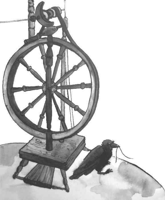 Иллюстрация к книге — Случайному гостю [i_014.jpg]