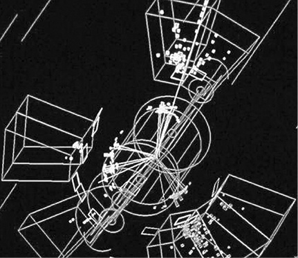 Иллюстрация к книге — Тонкая физика. Масса, эфир и объединение всемирных сил [img_5.jpg]