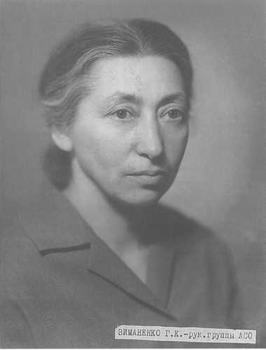 Иллюстрация к книге — Мой век [i_042.jpg]