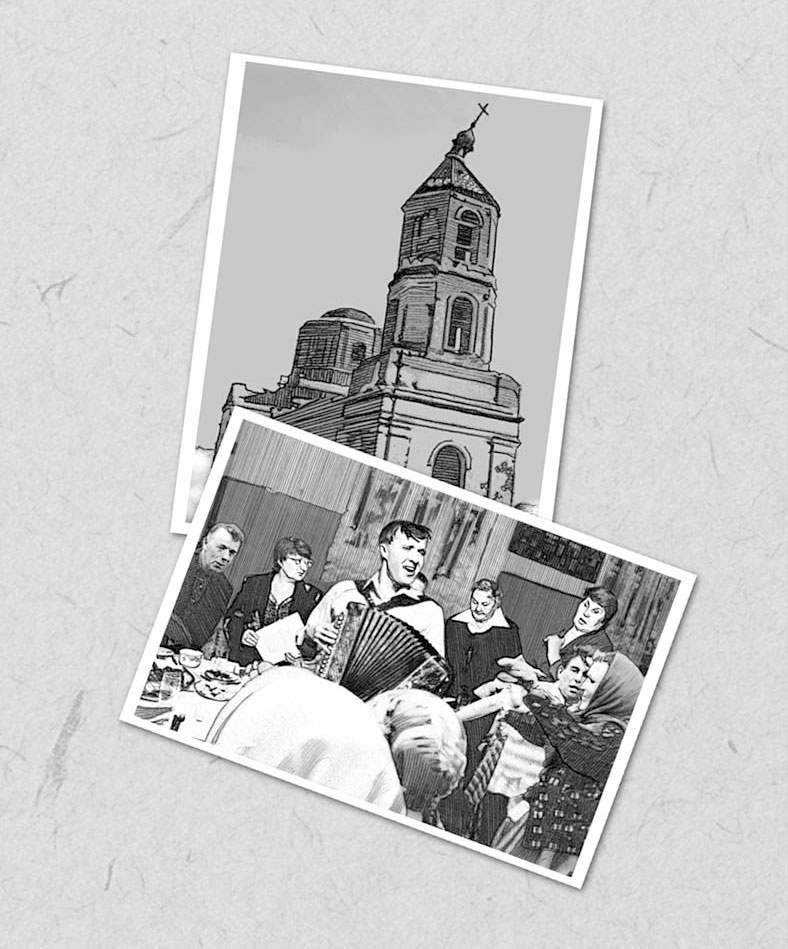 Иллюстрация к книге — Время жить [i_012.jpg]