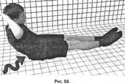 Иллюстрация к книге — Победить боль в спине [i_020.jpg]