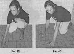 Иллюстрация к книге — Победить боль в спине [i_032.jpg]