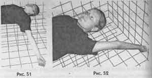 Иллюстрация к книге — Победить боль в спине [i_037.jpg]