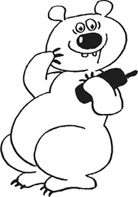 Иллюстрация к книге — Деловое образование в России [i_024.jpg]