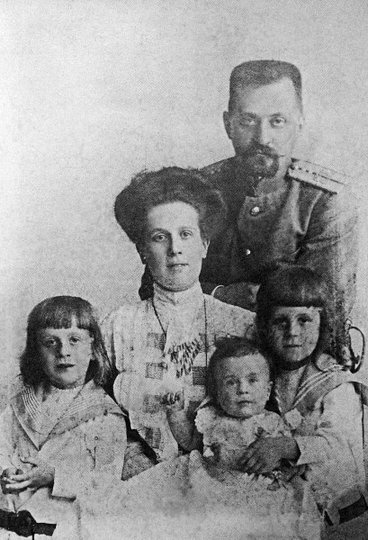 Иллюстрация к книге — Таков мой век [i_024.jpg]