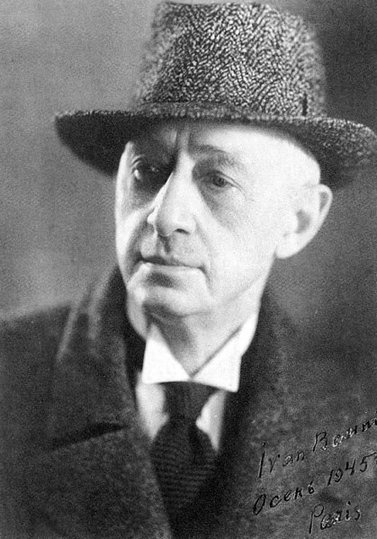 Иллюстрация к книге — Таков мой век [i_052.jpg]