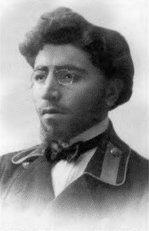 Иллюстрация к книге — Амбарцумян [i_004.jpg]