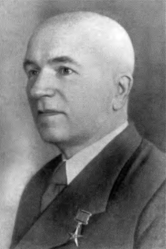 Иллюстрация к книге — Амбарцумян [i_011.jpg]