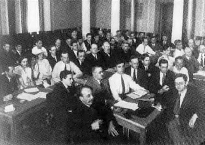 Иллюстрация к книге — Амбарцумян [i_012.jpg]