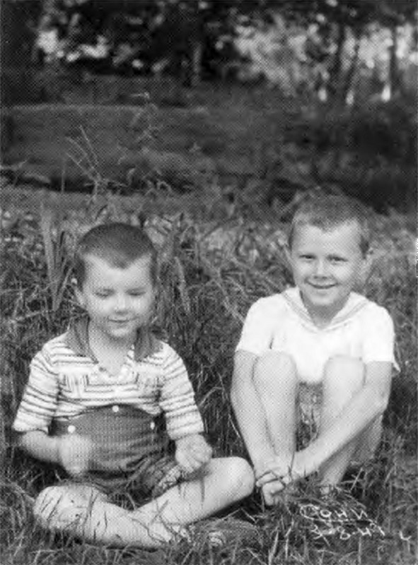 Иллюстрация к книге — Амбарцумян [i_033.jpg]