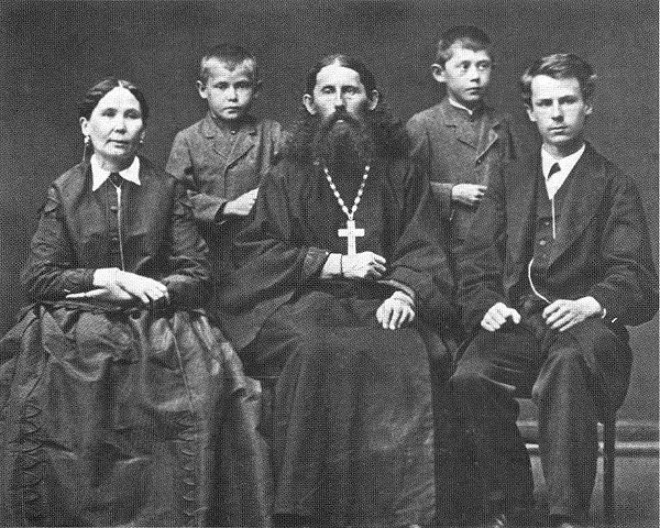 Иллюстрация к книге — Катаев. Погоня за вечной весной [i_008.jpg]