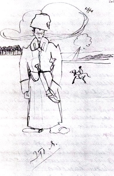 Иллюстрация к книге — Катаев. Погоня за вечной весной [i_016.jpg]