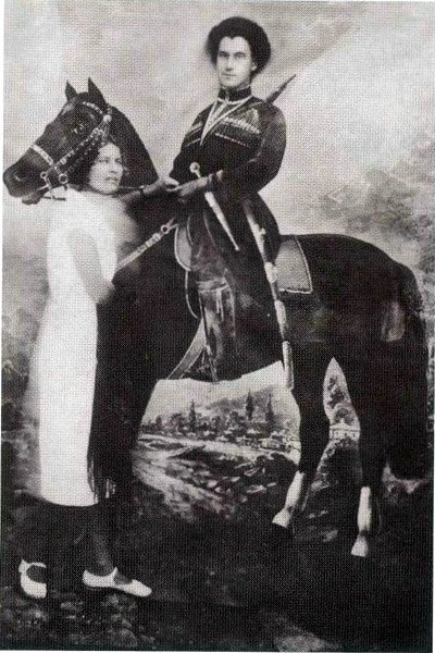 Иллюстрация к книге — Катаев. Погоня за вечной весной [i_017.jpg]