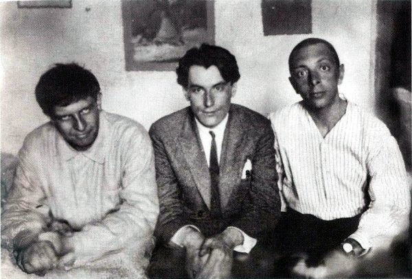 Иллюстрация к книге — Катаев. Погоня за вечной весной [i_020.jpg]