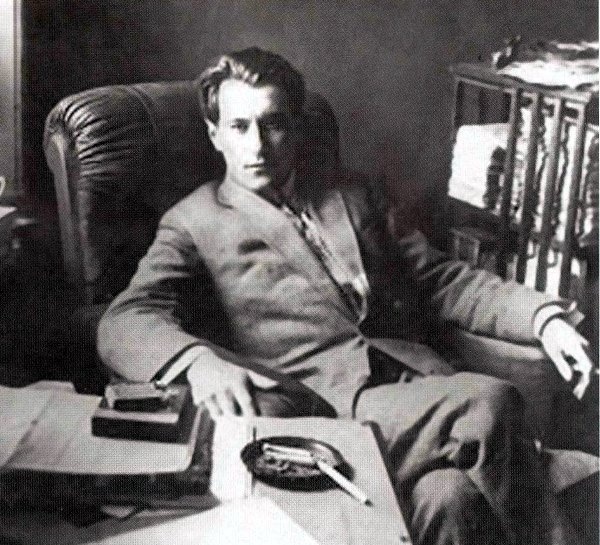 Иллюстрация к книге — Катаев. Погоня за вечной весной [i_024.jpg]