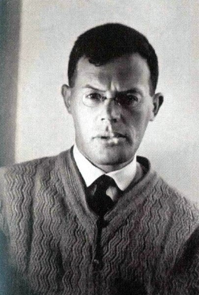 Иллюстрация к книге — Катаев. Погоня за вечной весной [i_026.jpg]