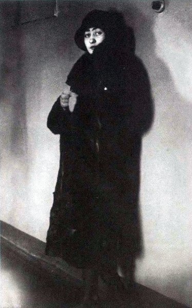 Иллюстрация к книге — Катаев. Погоня за вечной весной [i_034.jpg]