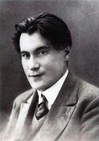 Иллюстрация к книге — Катаев. Погоня за вечной весной [i_041.jpg]