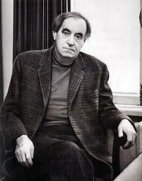 Иллюстрация к книге — Катаев. Погоня за вечной весной [i_043.jpg]