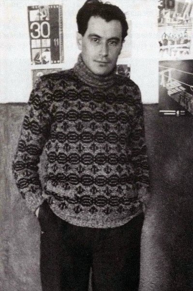 Иллюстрация к книге — Катаев. Погоня за вечной весной [i_049.jpg]