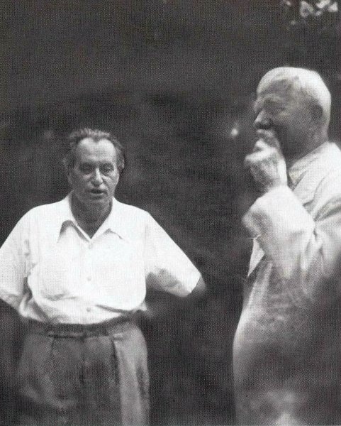 Иллюстрация к книге — Катаев. Погоня за вечной весной [i_063.jpg]