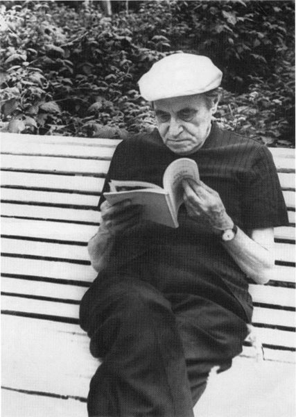 Иллюстрация к книге — Катаев. Погоня за вечной весной [i_072.jpg]