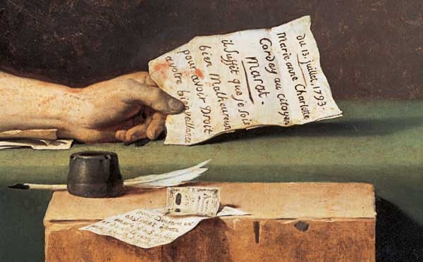 Иллюстрация к книге — Сила искусства [i_080.jpg]