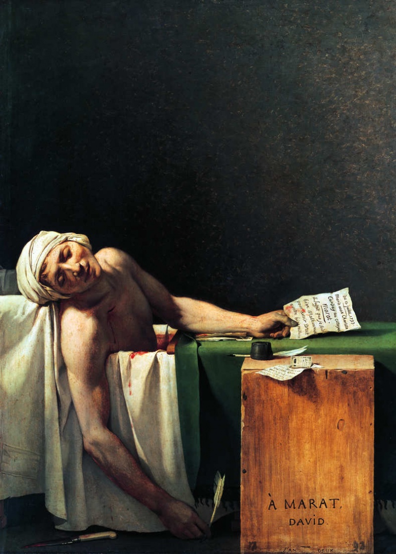 Иллюстрация к книге — Сила искусства [i_094.jpg]