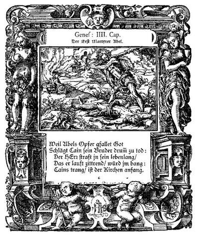 Иллюстрация к книге — Глаза Рембрандта [i_025.jpg]