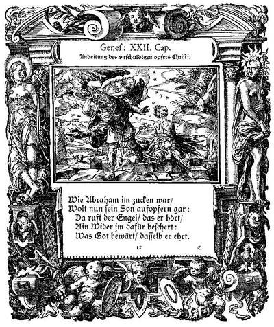 Иллюстрация к книге — Глаза Рембрандта [i_026.jpg]