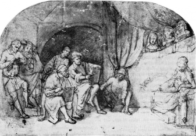 Иллюстрация к книге — Глаза Рембрандта [i_261.jpg]