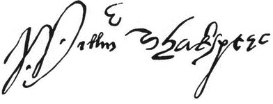 Иллюстрация к книге — Шекспир [i_010.jpg]