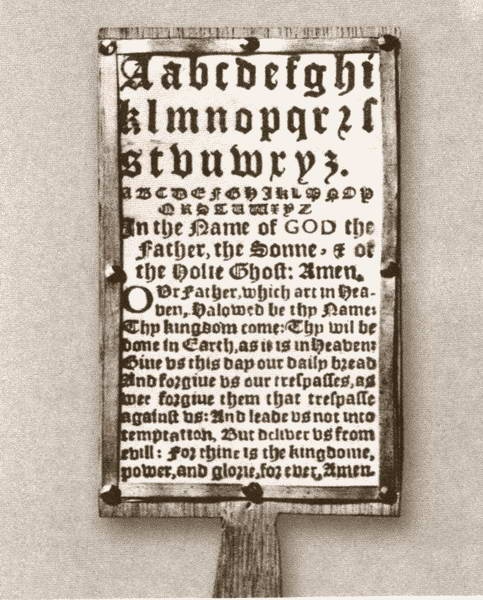 Иллюстрация к книге — Шекспир [i_018.jpg]