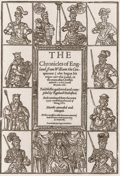 Иллюстрация к книге — Шекспир [i_030.jpg]