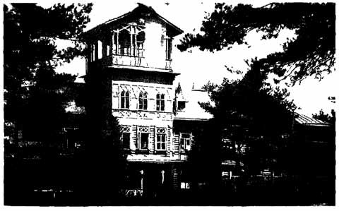 Иллюстрация к книге — Алехин [i_006.jpg]