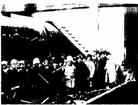 Иллюстрация к книге — Алехин [i_028.jpg]