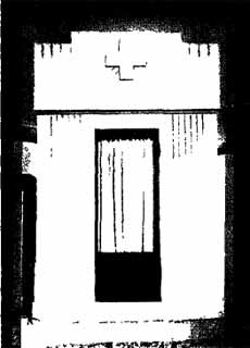 Иллюстрация к книге — Алехин [i_064.jpg]