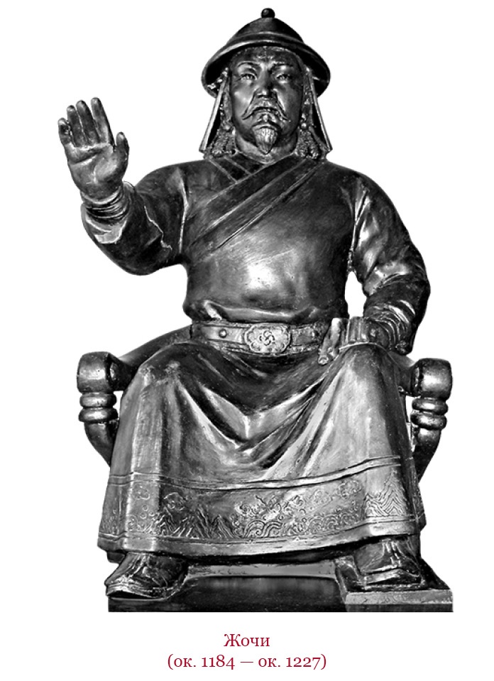 Иллюстрация к книге — Сокровенное сказание монголов. Великая Яса [i_025.jpg]