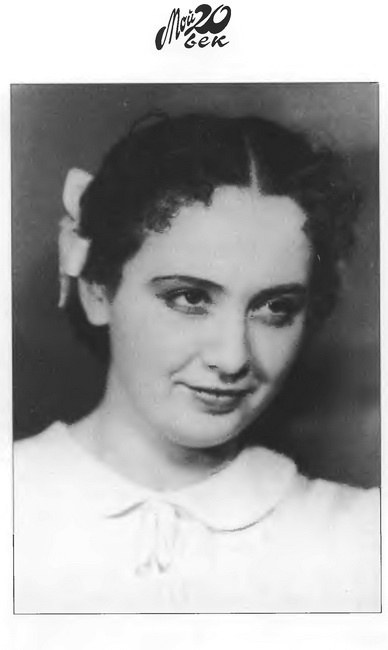 Иллюстрация к книге — Счастье мне улыбалось [i_001.jpg]