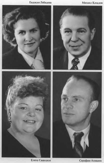 Иллюстрация к книге — Счастье мне улыбалось [i_007.jpg]