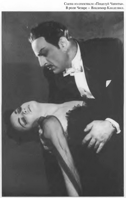 Иллюстрация к книге — Счастье мне улыбалось [i_009.jpg]