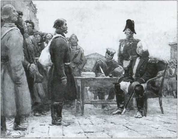 Иллюстрация к книге — Кутузов [i_015.jpg]