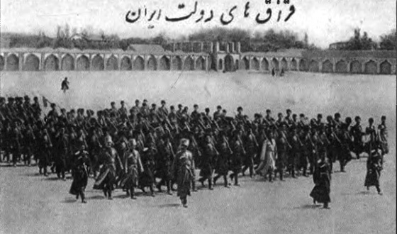 Иллюстрация к книге — Персидский фронт (1909-1918). Незаслуженно забытые победы [i_017.jpg]