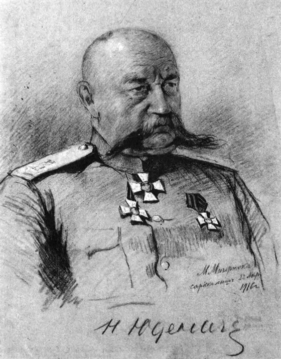 Иллюстрация к книге — Персидский фронт (1909-1918). Незаслуженно забытые победы [i_021.jpg]