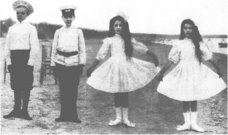 Иллюстрация к книге — Вера (Миссис Владимир Набоков) [i_007.jpg]